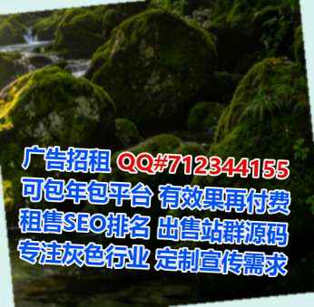 攀枝花代生精密制造门市部